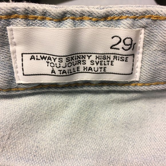 🌸4/$50🌸 Gap Always Skinny High Rise - Picture 3 of 5